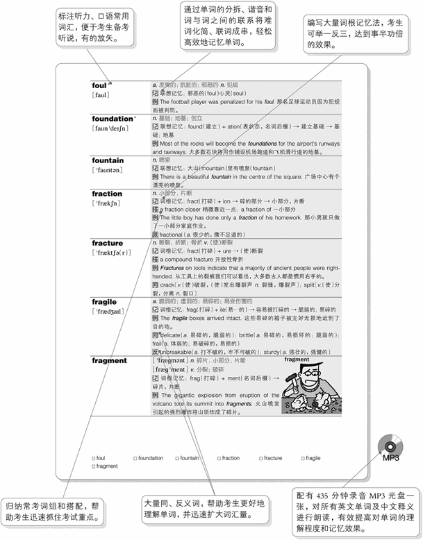 Instructions-2.jpg