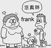 385B-frank.jpg
