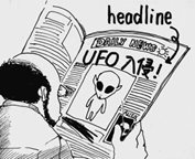 201B-headline.jpg