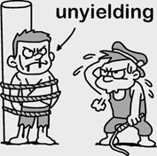063A-unyielding.jpg