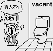 041A-vacant.jpg