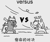 405B-versus.jpg