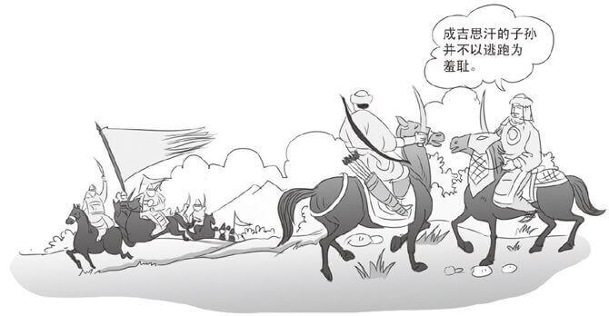 读懂心的理论基础：源自百万年前的边缘反应