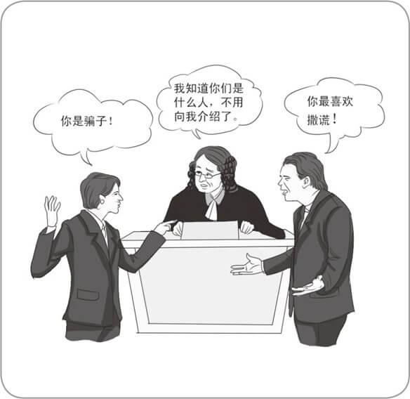 读懂心的理论基础：源自百万年前的边缘反应