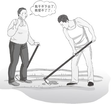 这样就可以读取对方大脑了