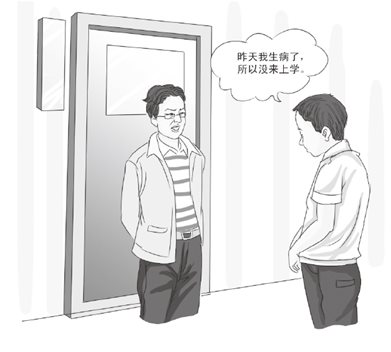 慌乱行为背后的真相