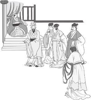 品评人物：中国古代的人是如何读懂人心的