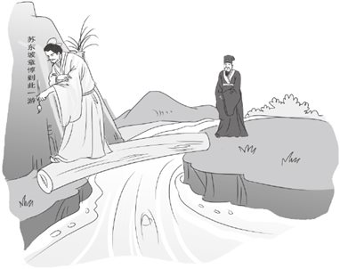 品评人物：中国古代的人是如何读懂人心的