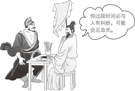 反映情绪的鼻子