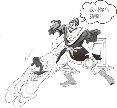 反映情绪的鼻子