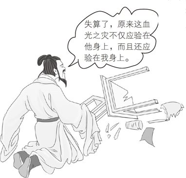 反映情绪的鼻子