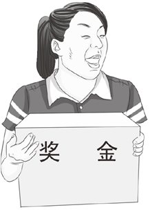 出卖内心的眉毛