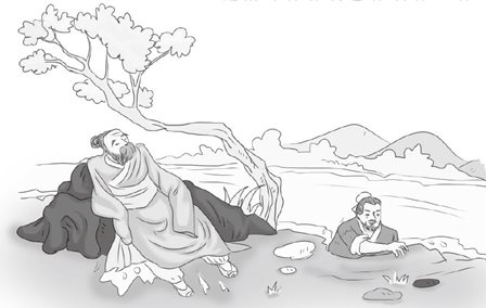 从谈话的外围入手