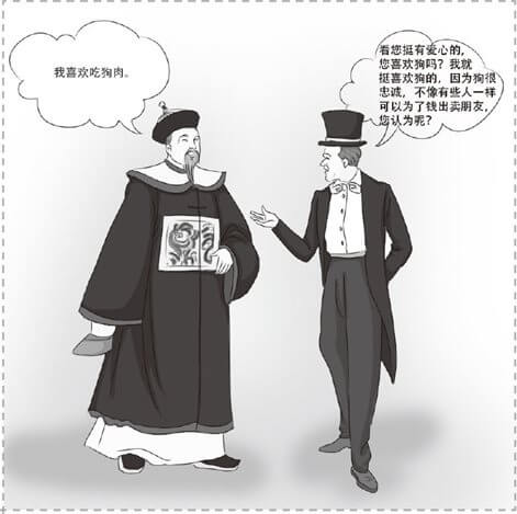 从谈话的外围入手