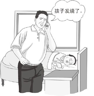 无法掩饰的血管运动