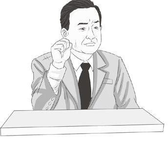 变化万端的手指