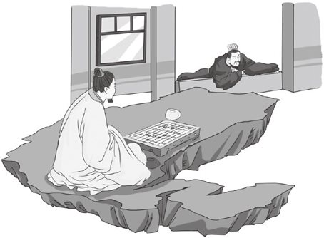 面目僵硬不是最好的办法