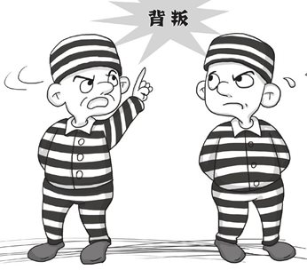 囚徒困境：信息不足，决策就会迷惘