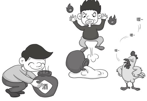 沸腾效应：临门一脚至关重要