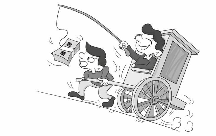 赫勒法则：有监督才有动力