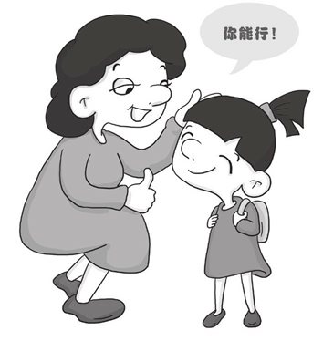 期望定律：寄予什么样的期望，培养什么样的孩子