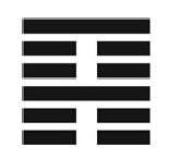 河图洛书与阴阳八卦