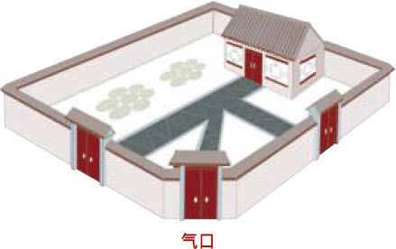 住宅大门