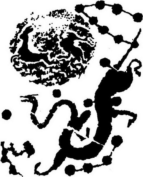 第三章 风水选址与建筑环境