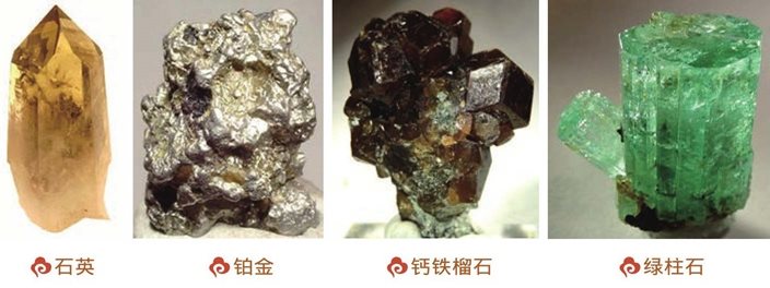 乌拉尔山：亚欧分界线