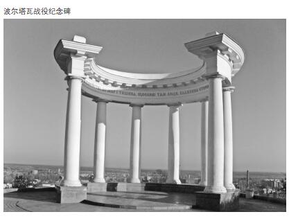 第三章 欲壑难填：无休无止的扩张