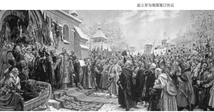 第三章 欲壑难填：无休无止的扩张