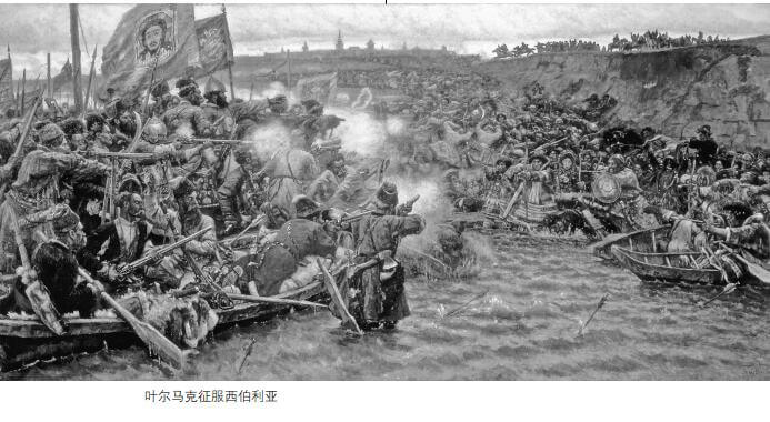 第三章 欲壑难填：无休无止的扩张