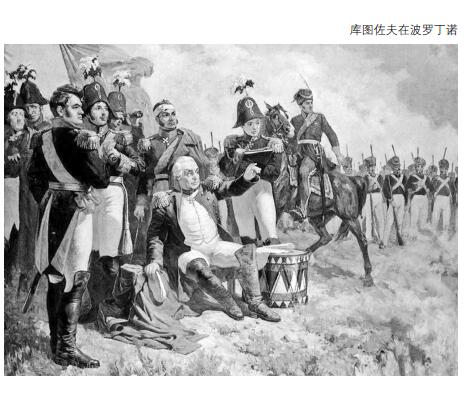 第四章 屠刀高悬：充当欧亚宪兵