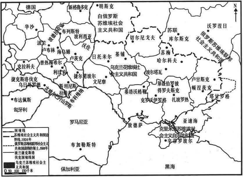 六、异乡人：波兰治下的西乌克兰