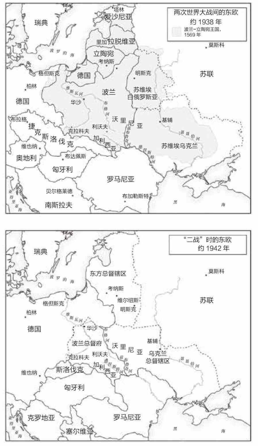前言