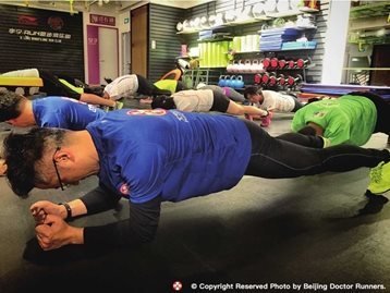 要想提高自己，不光只是纯跑，你需要加入这些训练