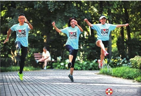 训练期间的注意事项