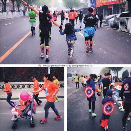 带上家人，让跑步成为生活的一部分