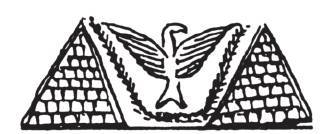 第八章 金字塔战争