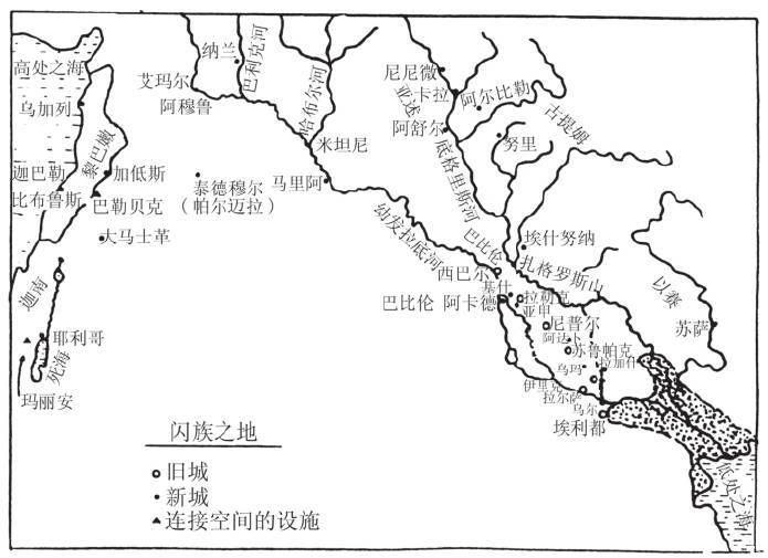 第九章 地球上的和平