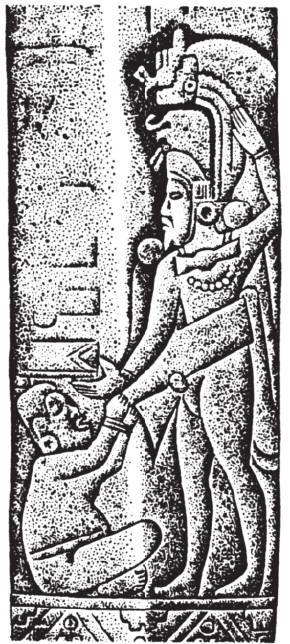 第五章 漂洋过海的陌生人