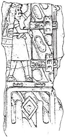 第五章 漂洋过海的陌生人