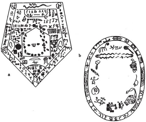 第十章 跟随他们的脚步