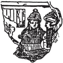 第十二章 大公羊的时代