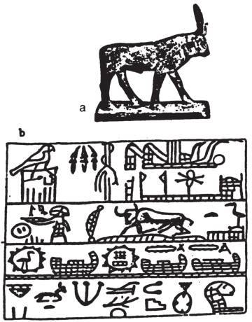 第十二章 大公羊的时代