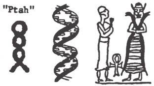 第五章 死亡与复活