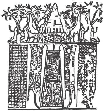 第五章 死亡与复活