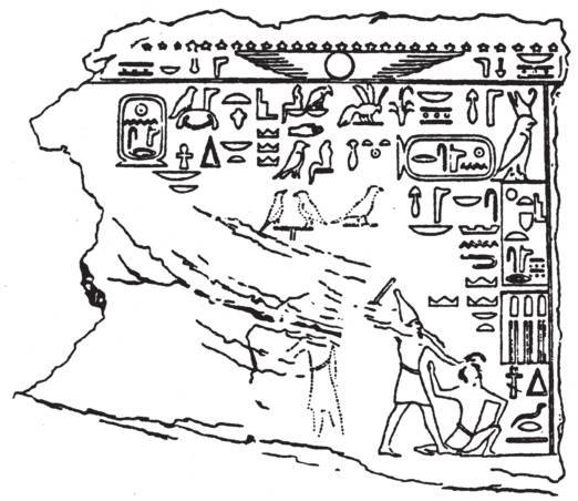 第七章 秘密的知识与神圣的文本
