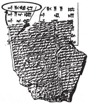 第五章 审判日倒计时