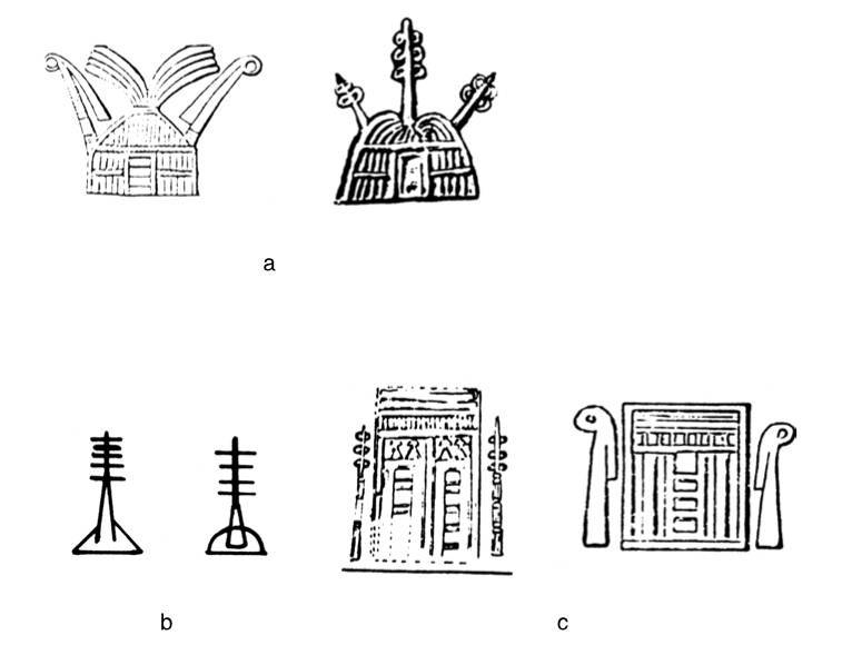 第十章 众神之城